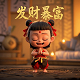 哈希值怎么求